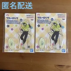 Item thumbnail for item 25180e33-6925-4605-9bdb-687c270cc84f