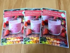 YOGINI FOOD 100 strawberry 3袋セットのサムネイル