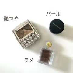 艶アイシャドウ 3種セット(ブラウン系・ゴールド系)のサムネイル