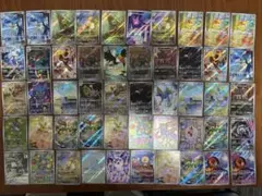 ポケカ AR まとめ売り 50枚+1枚 【SRおまけ付き】 - メルカリ