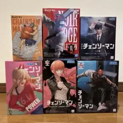 チェンソーマン フィギュア 6体セット
