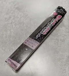 キャンメイク ミュージテッドチュールライナー 01 シアーブラックのサムネイル