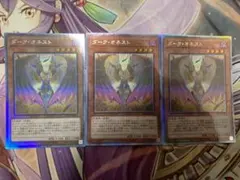 Item thumbnail for item cfca87c9-f766-47a7-9667-7bc5be4a0810