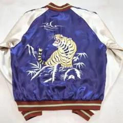 テーラー東洋 スカジャン リバーシブル 虎 鷹 龍 刺繍 パープル Mサイズ