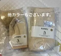 Item thumbnail for item fc218877-eab4-4060-970d-c2a22eb9673e