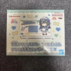 学園アイドルマスター アクリル万年カレンダー 月村 手毬