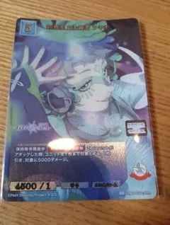 グノーシア ビルディバイドブライト ラキオ SR + | Mercari