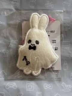 アンジェリックプリティー だ～れだ？ ワッペンクリップのサムネイル