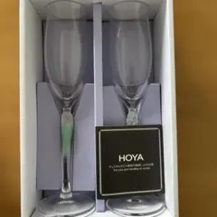 【値引き　12月3日まで　新品未使用】HOYAクリスタル　シャンパングラス