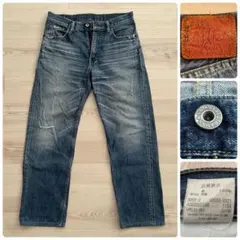 廃番 Levi's 502 ヴィンテージ加工デニムパンツ 日本製 鬼ヒゲ W33