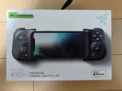 Razer Kishi for iPhone 本体 モバイルコントローラーのサムネイル