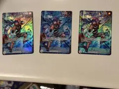 デジモンカードゲーム EX12 スサノオモン SER 3枚セット - メルカリ