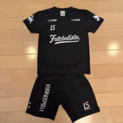 ルースイソンブラ Luz e SOMBRA セットアップ 140