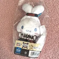 侍ジャパン 一番くじ D賞 シナモンのサムネイル