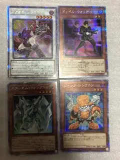 遊戯王25thまとめ売り 遊戯王OCGデュエルモンスターズ QUARTER CENTURY LIMITED PACK