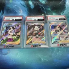 2026年最新】マリィ sr psa10の人気アイテム - メルカリ