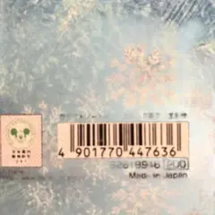 エルサ アナと雪の女王 ノート　おまけ付き