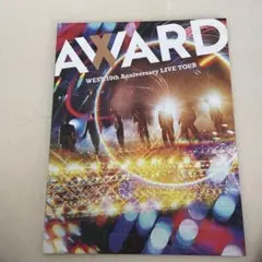 WEST.10th AWARD 初回盤　Blu-ray