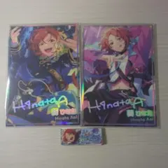 あんスタ　葵ひなた　ポートレート　バナーバッジ