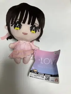 =LOVE ぬいぐるみ　瀧脇笙古