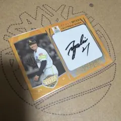 2026年最新】和田毅 直筆サインの人気アイテム - メルカリ