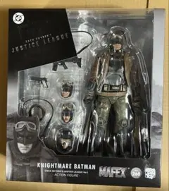MAFEX ナイトメアバットマン No.260 新品未開封
