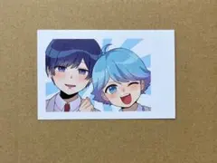 いれいす ランダムチェキ風トレカ 青組