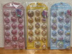 匿名配送 カプセルポップシール 3種 3枚セット マイメロ プリン シナモン