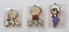 文豪ストレイドッグス おなまえぴたんコ ラバーマスコット 3種セット