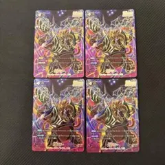 2026年最新】大猿ベビー srの人気アイテム - メルカリ
