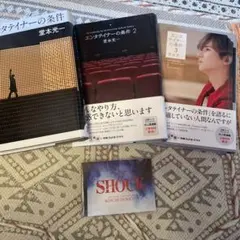 飯島秀行 講演DVD 宇宙時代への挑戦 トータルヘルスデザイン - メルカリ