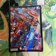 メラベンチャー・ザ・ジョニー