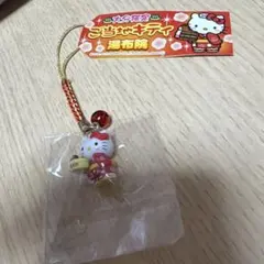 2025年最新】大分限定キティの人気アイテム - メルカリ