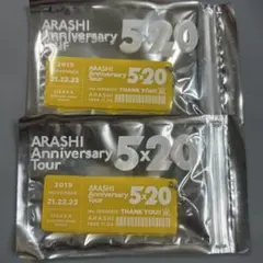 嵐 5×20 アクリルプレート 黄色 大阪限定 2つ