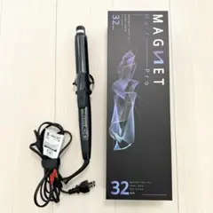 【美品】ホリスティックキュアーズ マグネットヘアプロ カール アイロン 32mm