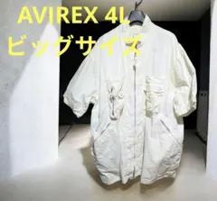AVIREX ミリタリージャケット 4L ビッグサイズ（わ）のサムネイル