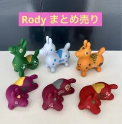 Rody ロディ　人形　まとめ売り　ハロウィーン　クリスマス　フィギュア　ソフビ