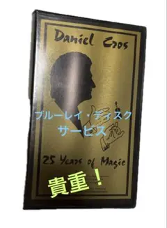 Item thumbnail for item 8b6c3709-cb1e-484c-ad7e-c04ad006d572