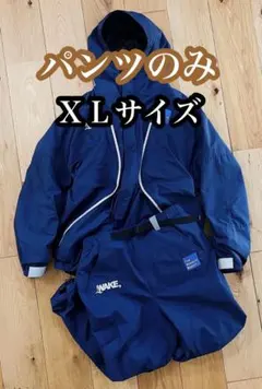 2026年最新】WAKE sapporo alwaythの人気アイテム - メルカリ