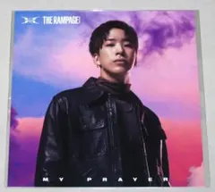 THE RAMPAGE 陣 アザージャケット MY PRAYER
