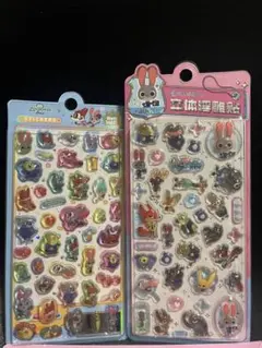 【感謝セール】ズートピ　ア2 3Dシール　立体シール　海外限定　ディズニー　2点