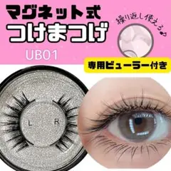 Item thumbnail for item 95c3a6c5-78ea-44e5-b2a7-4e3d5c652520