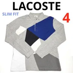 ラコステ