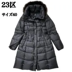 美品 23区 ダウンコート レディース44 楽天市場】23区 ダウンコート（コート・ジャケット｜レディース