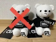 BE:FIRST プライズ くま SHUNTO シュント ぬいぐるみ
