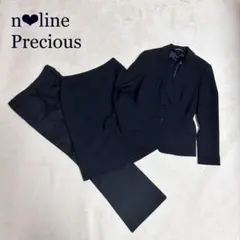 エヌライン Precious 3点 スーツ パンツ ジャケット ストレッチ 9