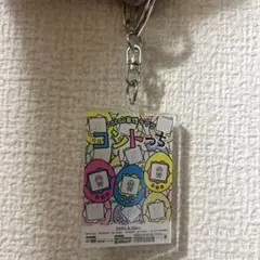 cacao アクリルキーホルダー - メルカリ