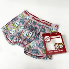 Item thumbnail for item 9b6728e6-acbc-4d25-b166-46bad3703503