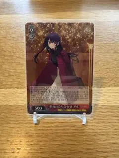 Item thumbnail for item a133a0e4-34b4-43d0-99a0-f478eef88430