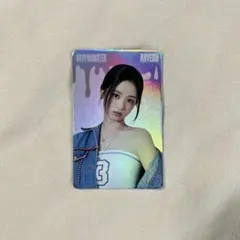 ベビモン BABYMONSTER ポップアップ ランダムトレカ　アヒョン